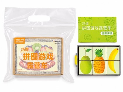 塑胶类产品 4
