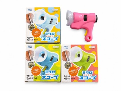 光学类产品 1