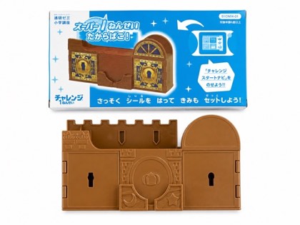 更多产品 2