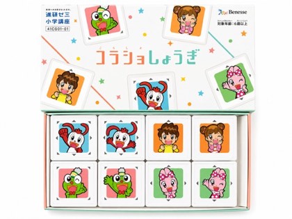 更多产品 6