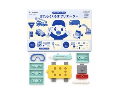 更多产品 8