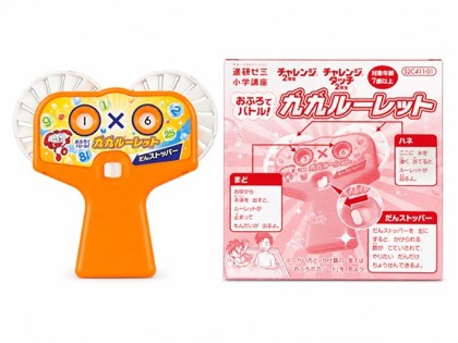 更多产品 4